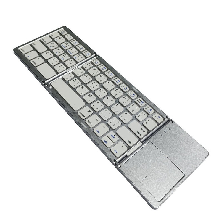 کیبورد بیسیم مدل b033 fa