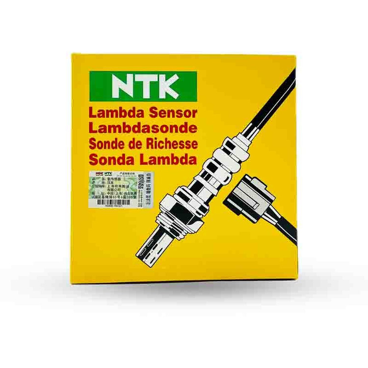 سنسور اکسیژن ان تی کی کد H7700274189 مناسب برای L90