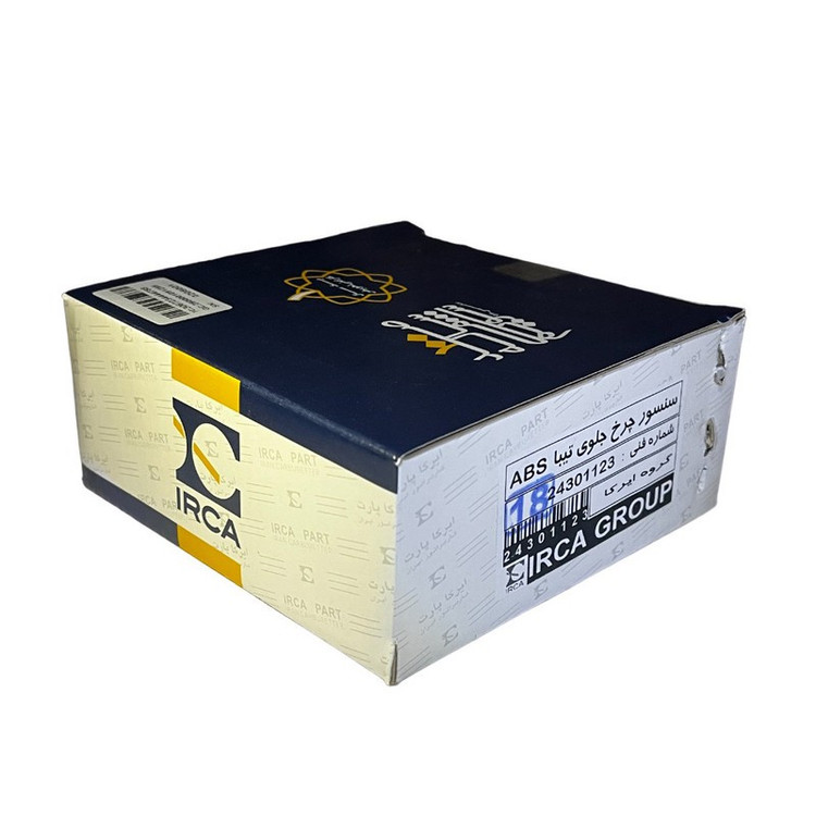 سنسور ABS چرخ جلو ایرکا کد 1123 مناسب برای تیبا