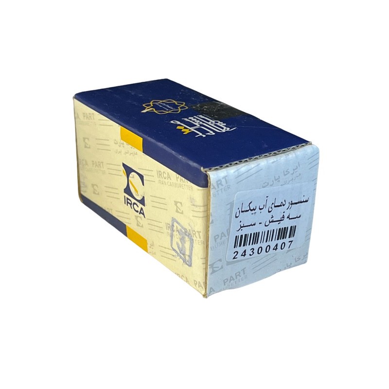 سنسور دما ایرکا کد 407 مناسب برای پیکان