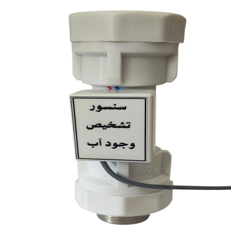 کلید هوشمند پمپ آب مدل SM2