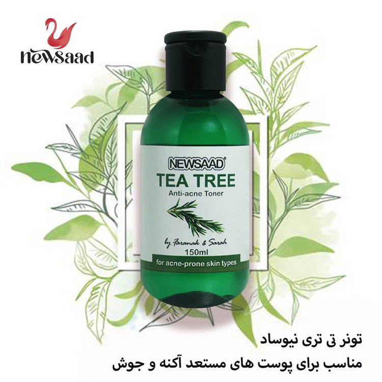 تونر پاک کننده صورت نیوساد مدل Tee Tree مناسب برای پوست آکنه ای حجم 150 میلی لیتر بسته 5 عددی
