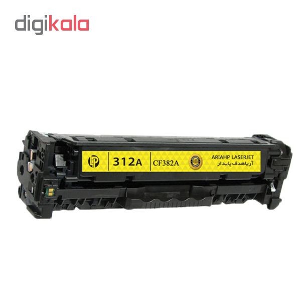 تونر زرد آریا اچ پی مدل Gold-312A
