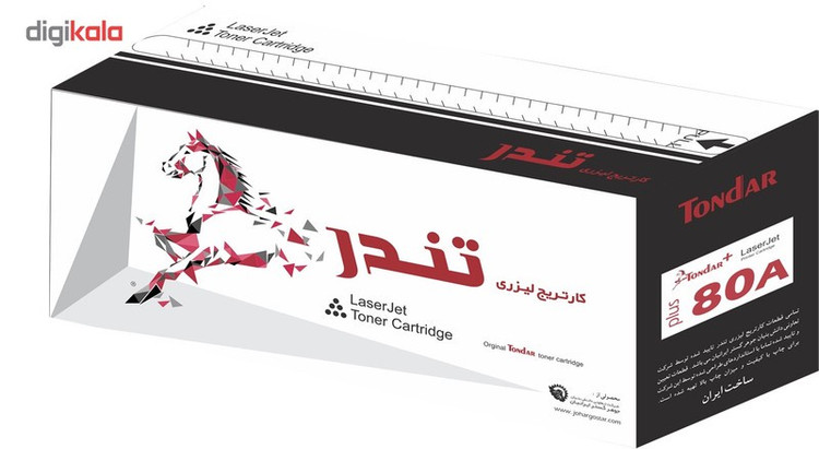 تونر مشکی تندر مدل 80A ظرفیت2800برگی گارانتی تعویض دوساله