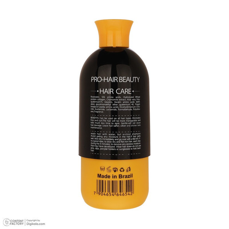 ماسک صاف کننده مو لوفر مدل Protein Plex مناسب برای انواع مو حجم 800 میلیلیتر به همراه روغن آرگان حجم 10 میلیلیتر