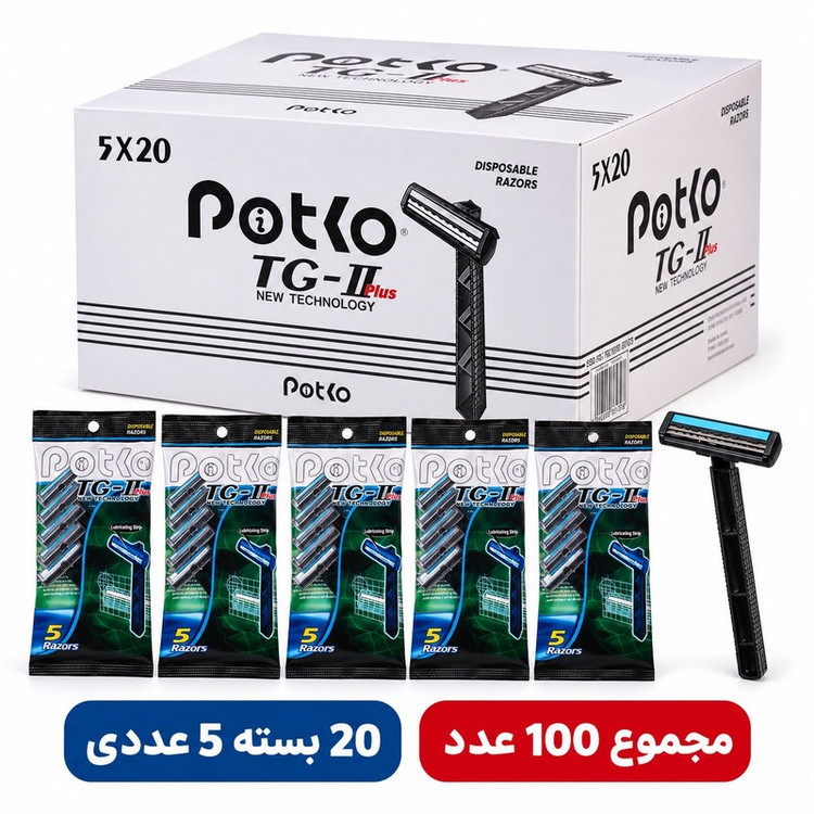 خودتراش 2 لبه با تیغه ضدزنگ سوئدی و نوار روانکننده حاوی آلوئهورا و ویتامین E پوتکو مدل TG 708 PLUS بیست بسته 5 عددی