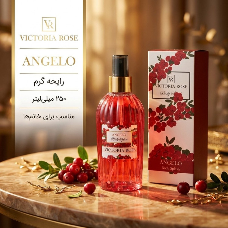 بادی اسپلش زنانه ویکتوریا رز مدل Angelo حجم 250 میلی لیتر