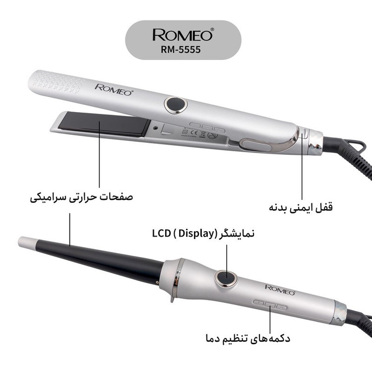 اتو و حالت دهنده ی مو حرفه ای رومئو مدل RM-5555 به همراه فر کننده مو
