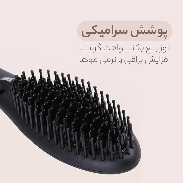 برس حرارتی پروکـمی مدل 223O
