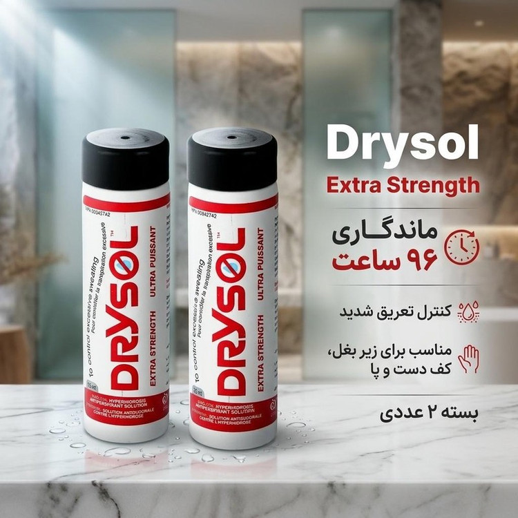 ضد تعریق درایسول مدل Extra Strength مناسب برای زیر بغل و کف دست و پا حجم 35 میلی لیتر بسته 2 عددی