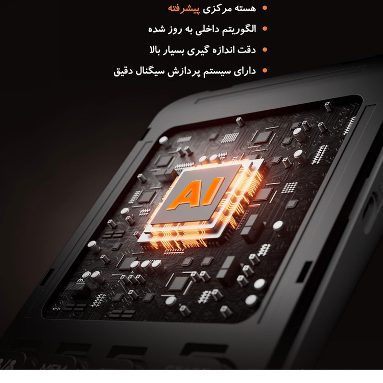 فشارسنج بازویی دیجیتال فاما هلث مدل U81CH با نمایشگر LED بزرگ 4 اینچی، قابلیت کار با برق و باتری، حافظه ذخیره بیش از ...
