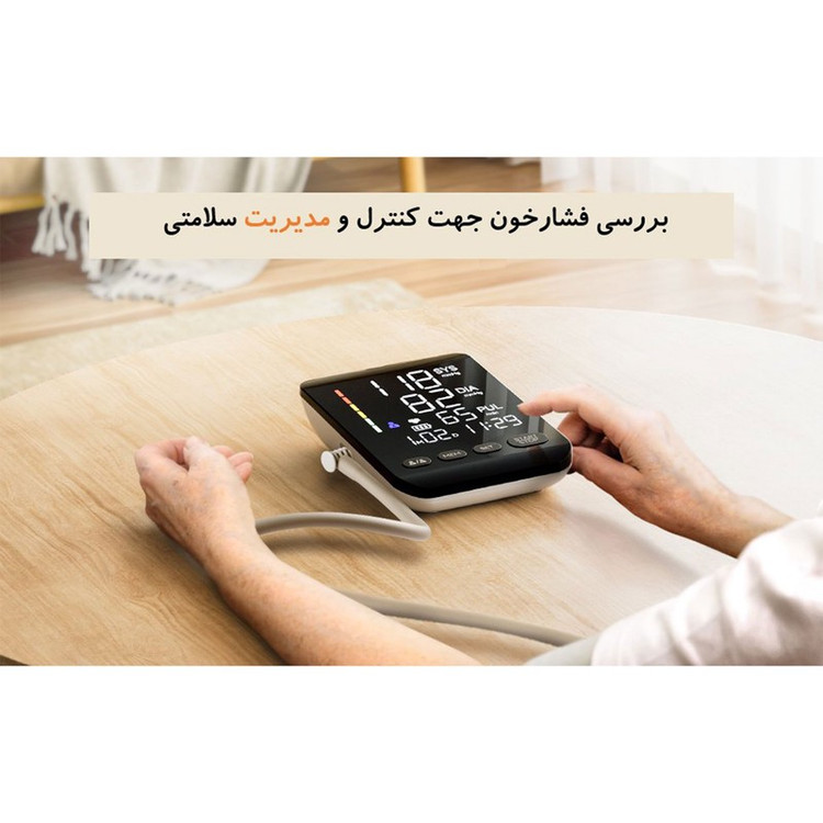 فشارسنج بازویی دیجیتال فاما هلث مدل U81CH با نمایشگر LED بزرگ 4 اینچی، قابلیت کار با برق و باتری، حافظه ذخیره بیش از ...