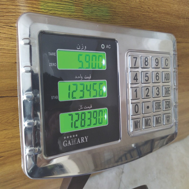 باسکول دیجیتال گمری مدل P 300 T