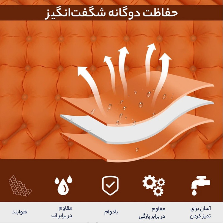 تشک بادی سفری آلوا مدل Z-197