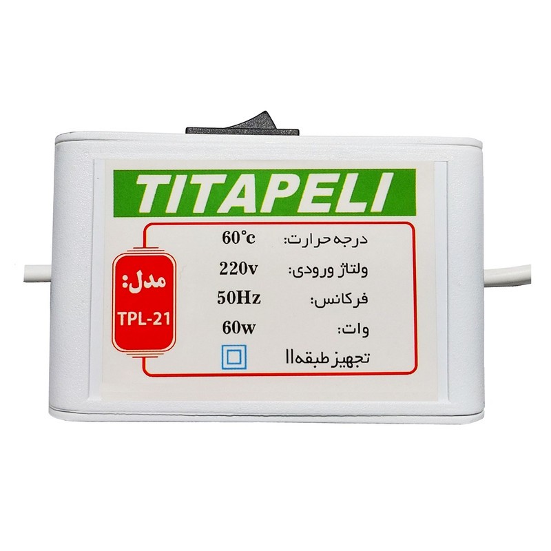 تشک برقی تیتاپلی مدل TPL-21 کد 01 سایز 6080 سانتی متر
