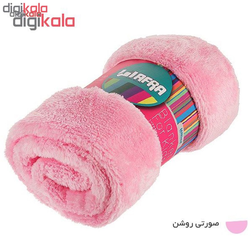 پتو کودک افرا کد 001 سایز 11080 سانتی متر