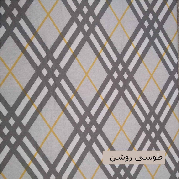 پتو مسافرتی یک نفره مدل موهر سایز 200x150 سانتیمتر