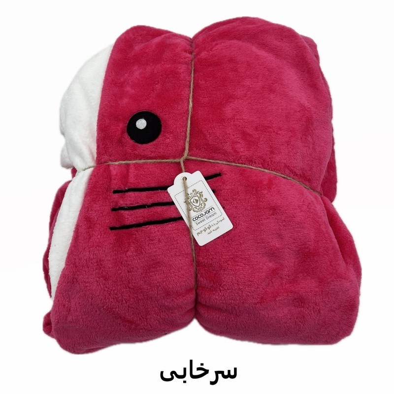 پتو کوکوجم مدل کوسه ای کد 3 سایز 75200 سانتی متر