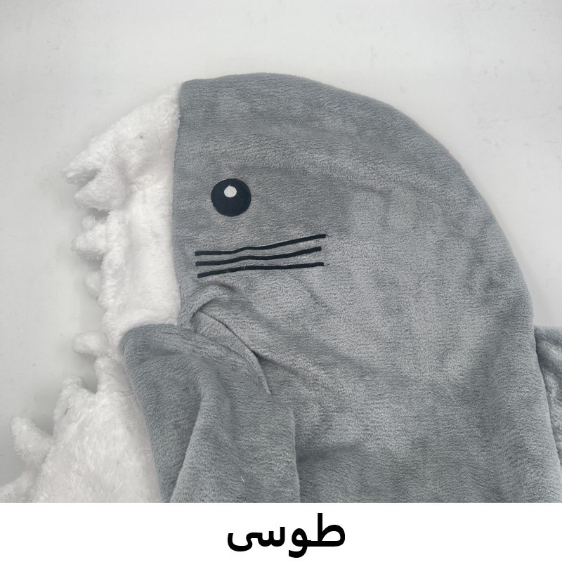 پتو کوکوجم مدل کوسه ای کد 2 سایز 65145 سانتی متر