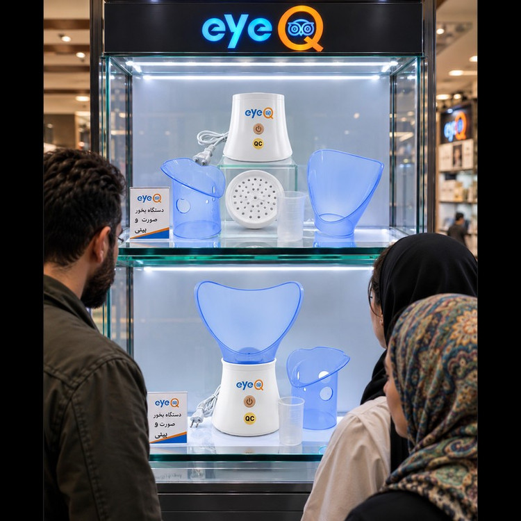 بخور گرم صورت آی کیو مدل Hydra Plus کد ORG-2026
