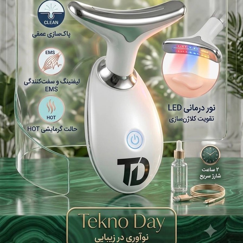 دستگاه جوانسازی تکنودی مدل TD-2027