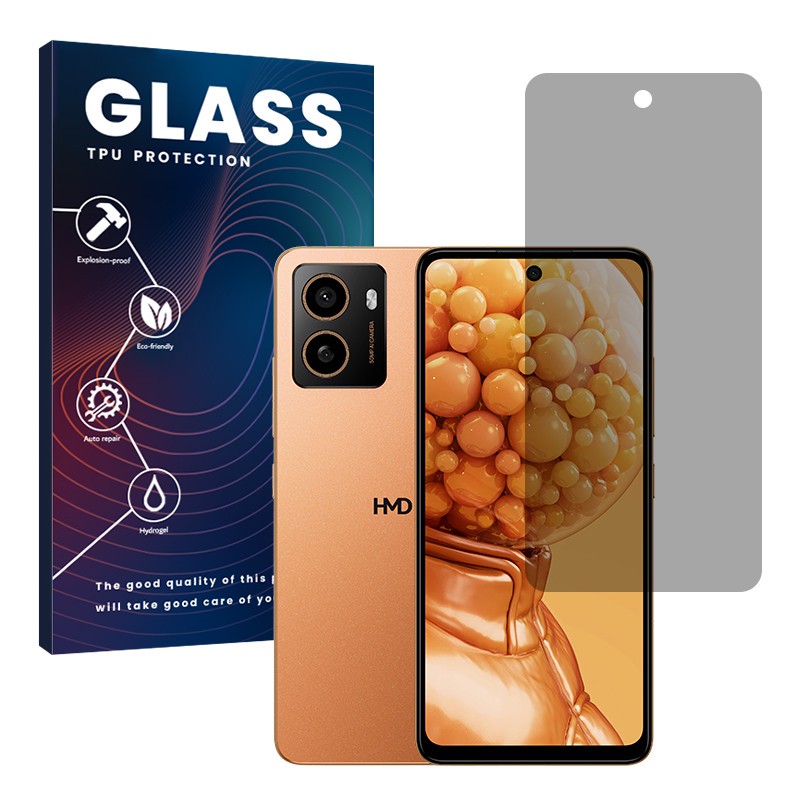 محافظ صفحه نمایش حریم شخصی گلس مدل Resistant مناسب برای گوشی موبایل اچ ام دی Pulse Plus