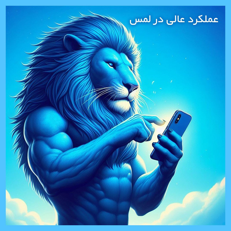 محافظ صفحه نمایش مات ضد اشعه آبی تکنو مدل Resistant مناسب برای گوشی موبایل اچ ام دی Pulse Plus