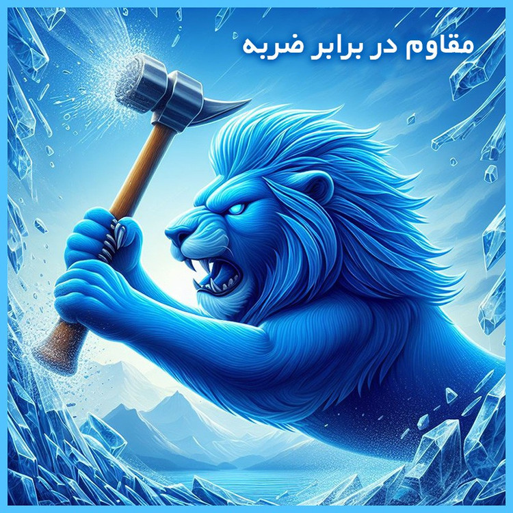 محافظ صفحه نمایش مات تکنو مدل Resistant مناسب برای گوشی موبایل اچ ام دی Pulse Plus
