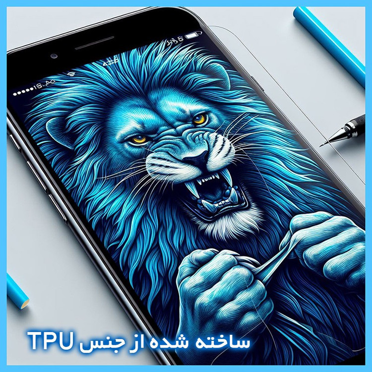 محافظ صفحه نمایش آنتی بلو تکنو مدل Eye Care مناسب برای گوشی موبایل اچ ام دی Pulse Plus