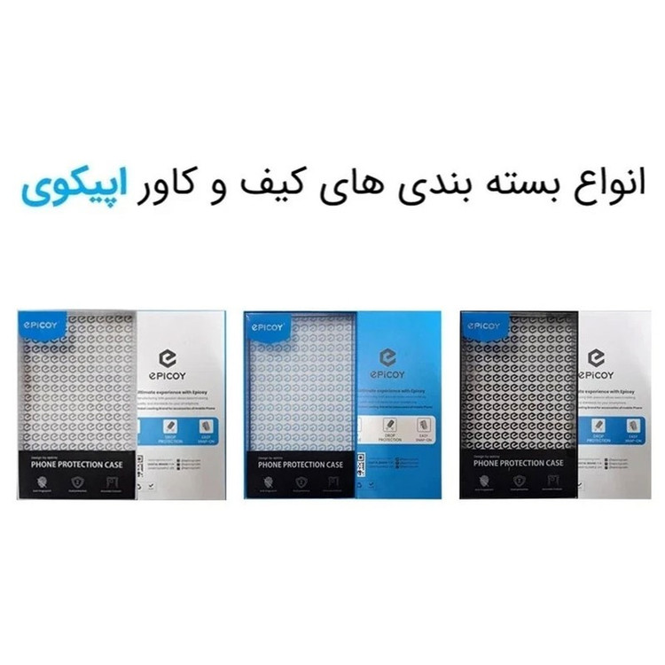 کاور اپیکوی مدل Nimo مناسب برای گوشی موبایل اپل iPhone 16