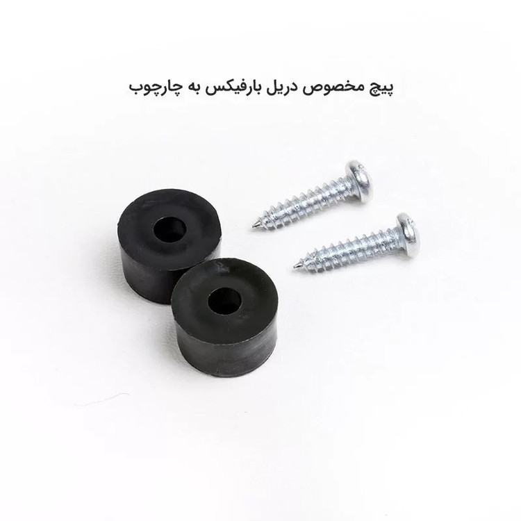 میله بارفیکس سه لول تن زیب مدل 32-PP به همراه بارفیکس کودکان