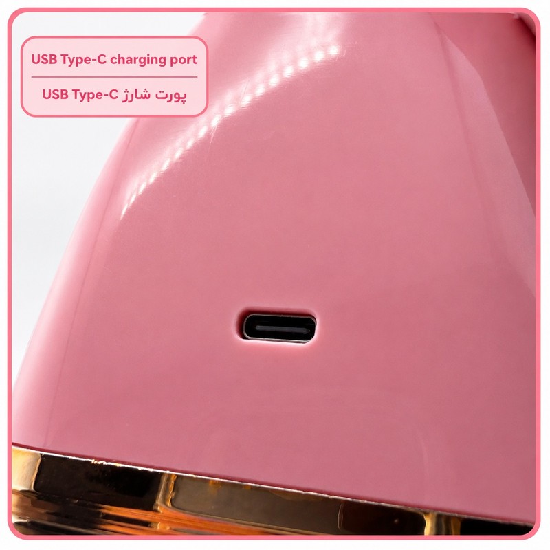 شیکر قابل حمل مدل شارژی HP-158 گنجایش 0.6 لیتر
