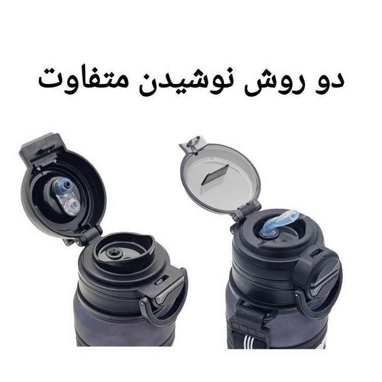 قمقمه پرو اسپورتز مدل PS-205 گنجایش 0.73 لیتر