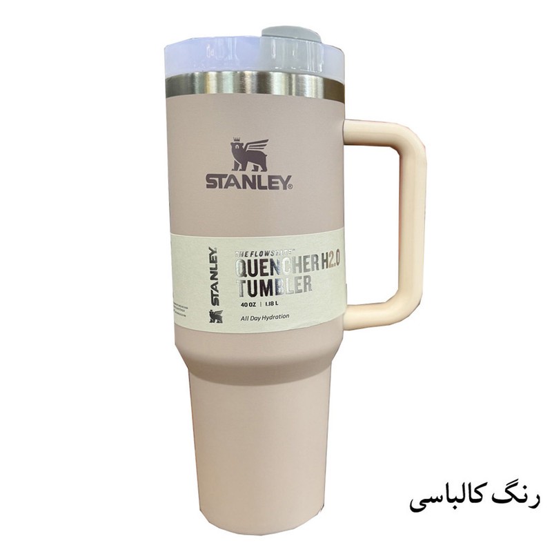 تراول ماگ مدل QUENCHER H2O TUMBLER گنجایش 1.18 لیتر