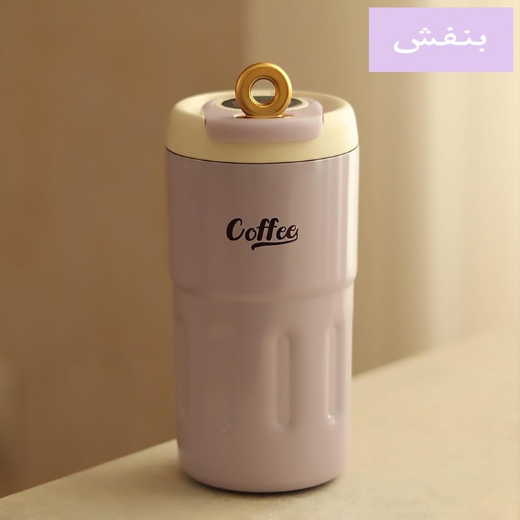 ماگ سفری مدل Coffee گنجایش 0.5 لیتر