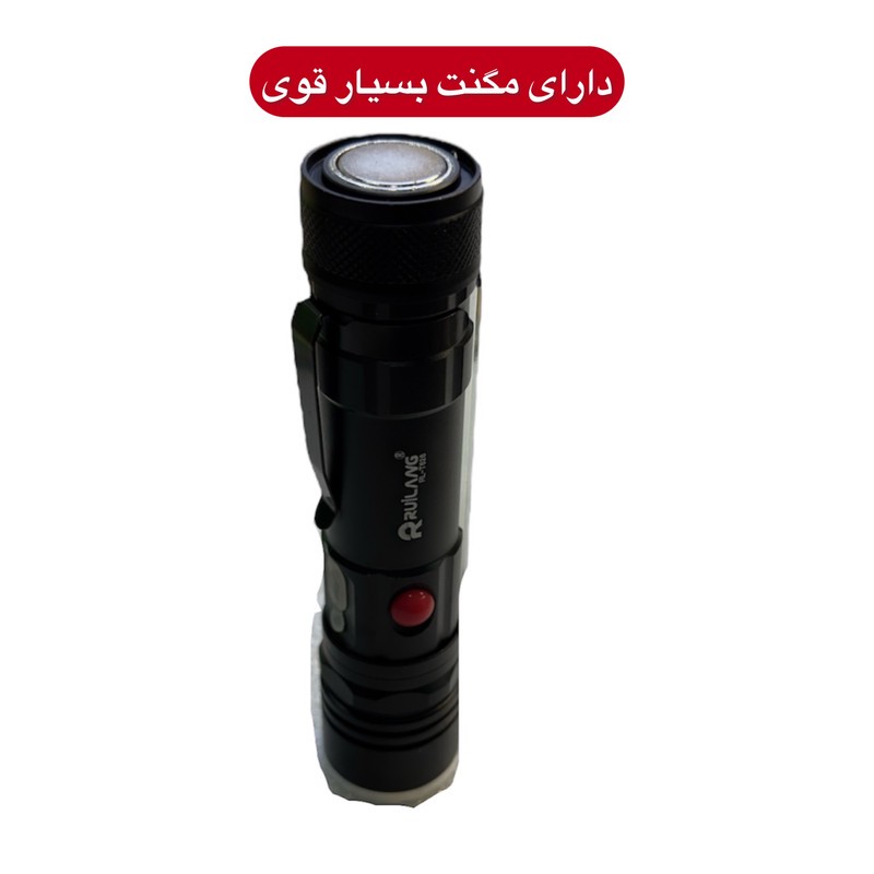 چراغ قوه دستی مدل ER T6 26