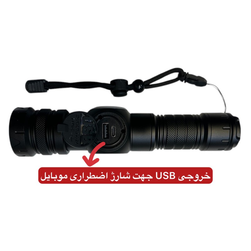 چراغ قوه دستی روی لانگ مدل ER+ RL-S2305