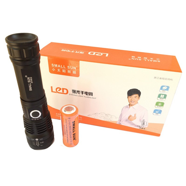 چراغ قوه دستی اسمال سان مدل P510