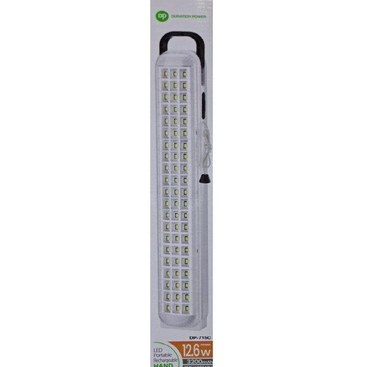 چراغ روشنایی دی پی مدل شارژی DP-715C
