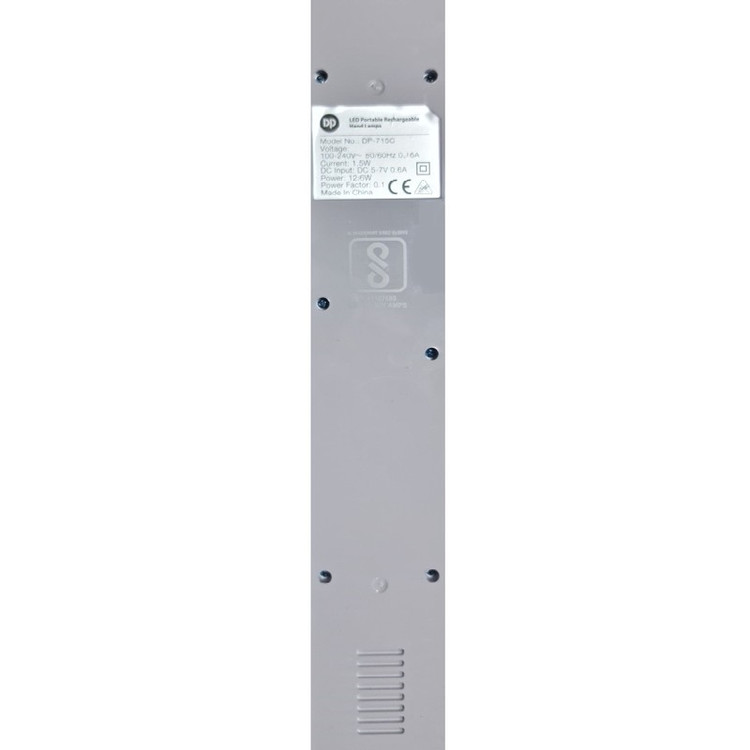 چراغ روشنایی دی پی مدل شارژی DP-715C