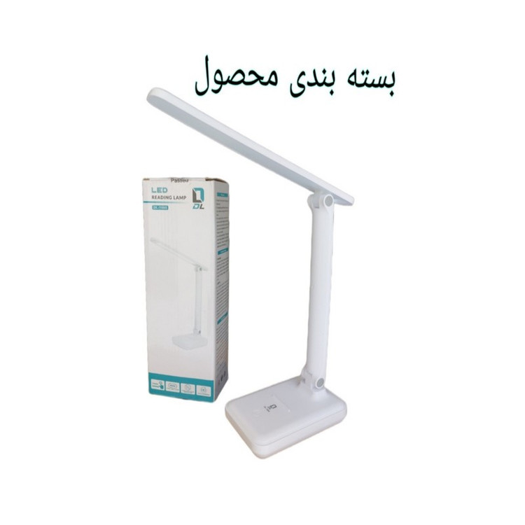 چراغ مطالعه شارژی دریم لایت مدل DL-1990