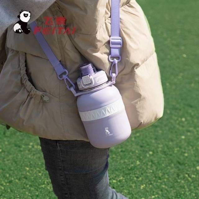 قمقمه ورزشی فیتای مدل FT-927 گنجایش 0.8 لیتر