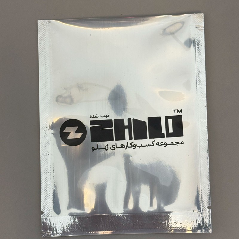 ریموت بلوتوثی ۸ کانال دربازکن ژیلو مدل 8_c