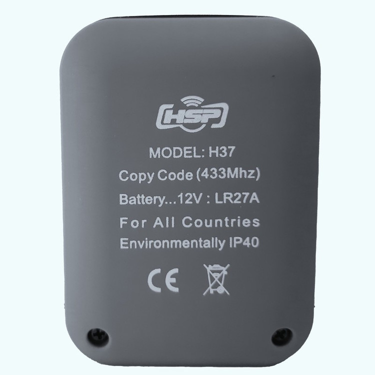 ریموت در پارکینگ اچ اس پی مدل H37