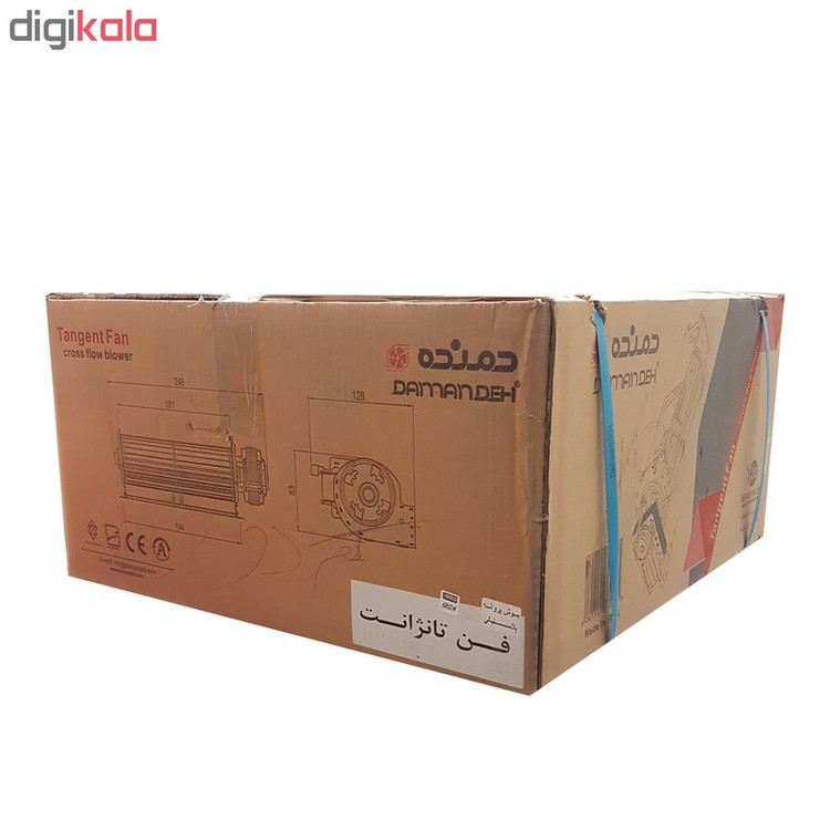 فن تانژانت دمنده مدل DTG-H