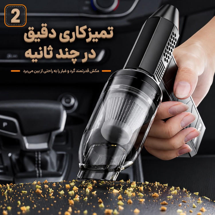دستگاه دمنده جت فن و جارو شارژی 160 وات 130000 دور در دقیقه سویتو مدل ST-8113