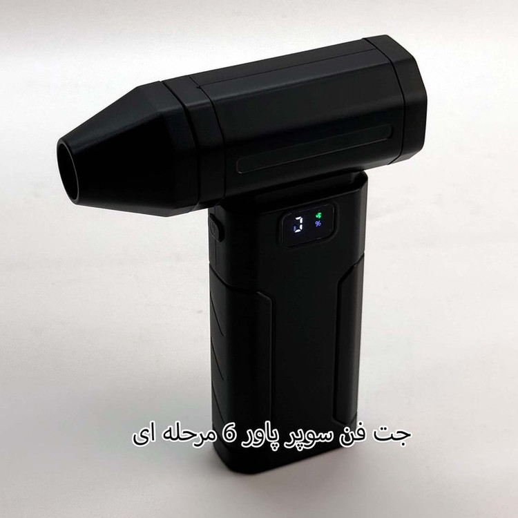 جت فن مدل تفنگی ویولنت کد 2248