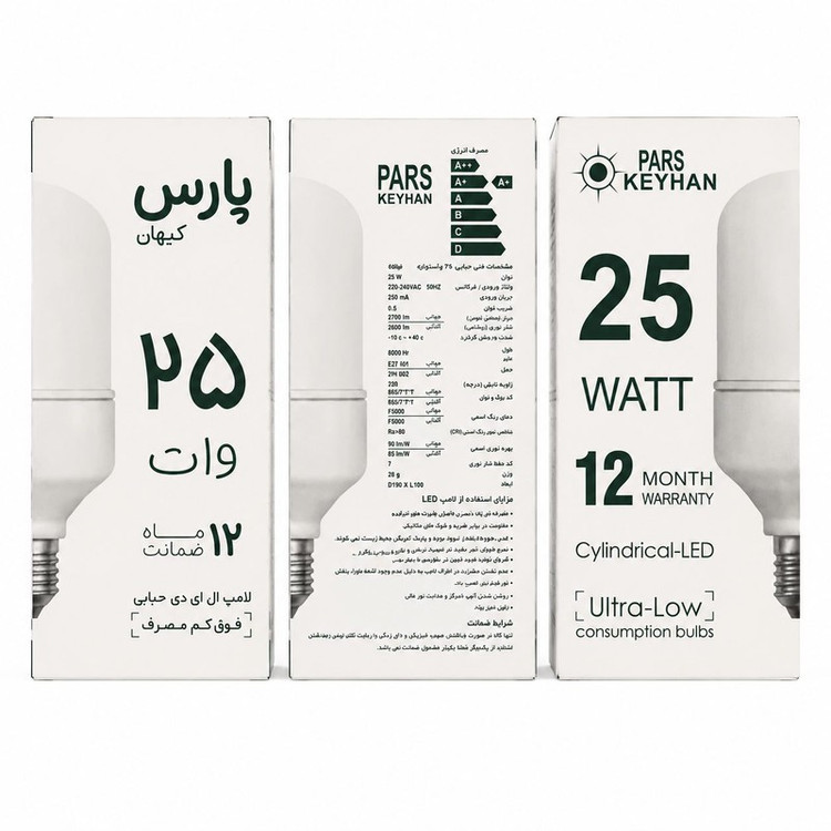 لامپ ال ای دی 25 وات پارس کیهان مدل فوق کم مصرف پایه E27 بسته 10 عددی