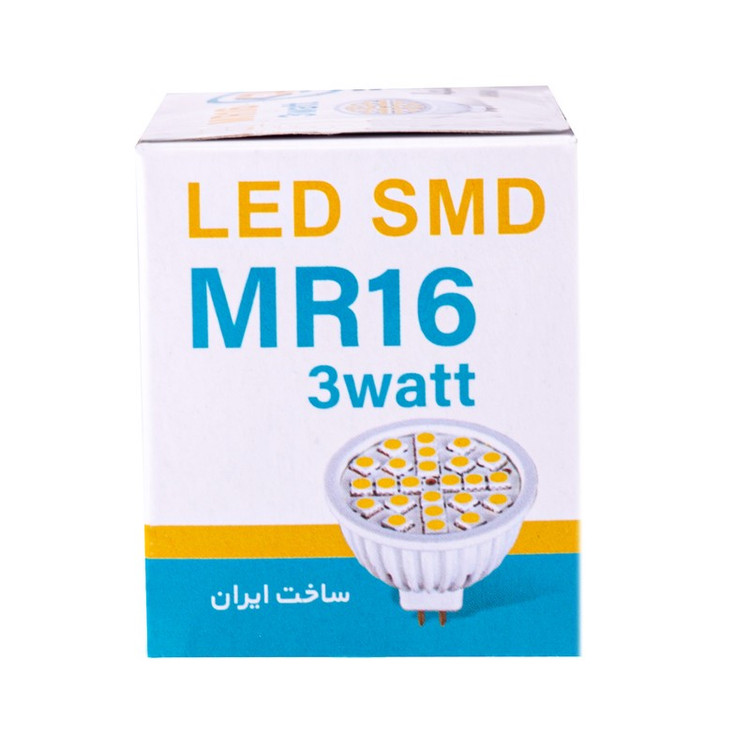لامپ هالوژن 3 وات رهنما مدل MR16 پایه سوزنی بسته 6 عددی