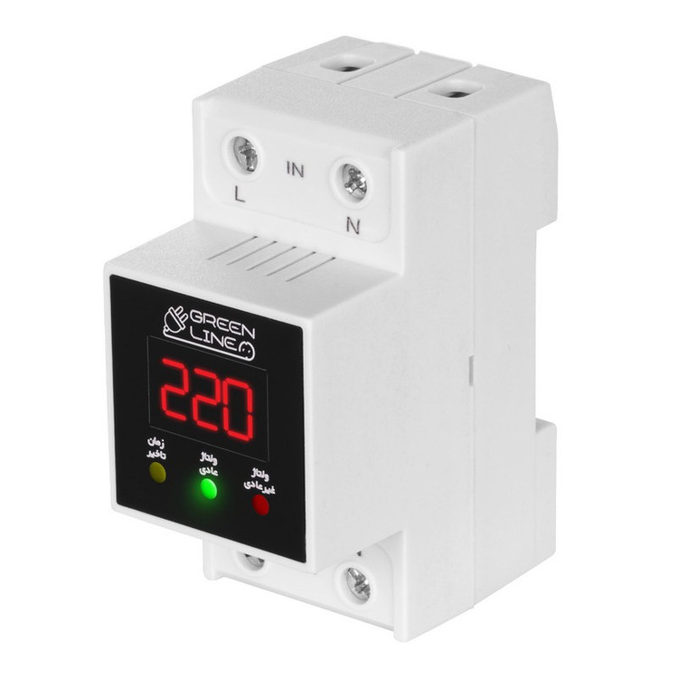 محافظ ولتاژ گرین لاین مدل GLP300D